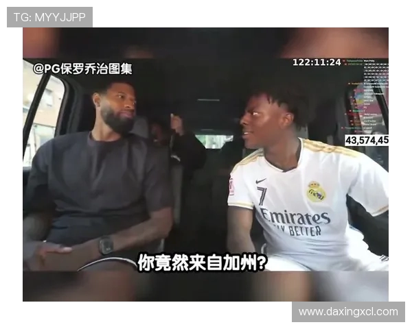 主播主业打球搞笑瞬间 Speed装傻问乔治在费城做什么引爆全场笑声 主播主业打球搞笑瞬间 Speed装傻问乔治在费城做什么引爆全场笑声
