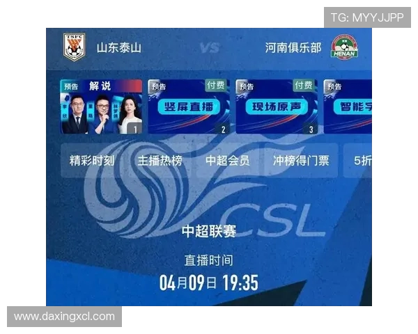 14场胜负足球比赛直播精彩对决全程回放与分析尽在这里
