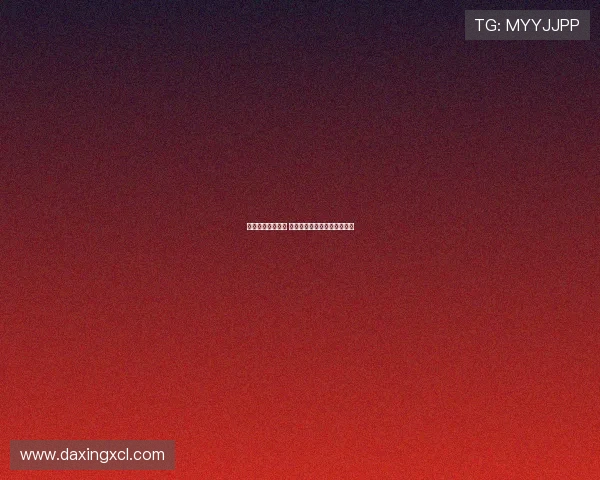 火箭主场迎战活塞 泰特伤愈复出助球队力争连胜