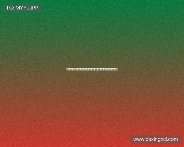 卡约德凭借6次运动战助攻创下布伦特福德英超新纪录成为球队历史新标杆