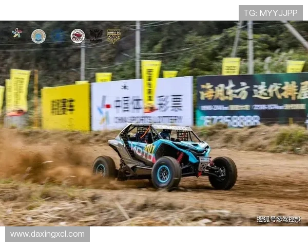 阿夫迪亚强突麦丹上篮打成二加一展现惊人爆发力带动全场气势