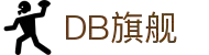 DB旗舰·(中国)有限公司官网
